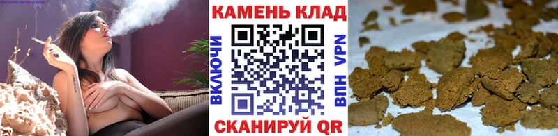 Купить наркотики Донецк COCAIN  Бошки Шишки  Alpha PVP  Бутират  KRAKEN как зайти  Гашиш  Меф 
