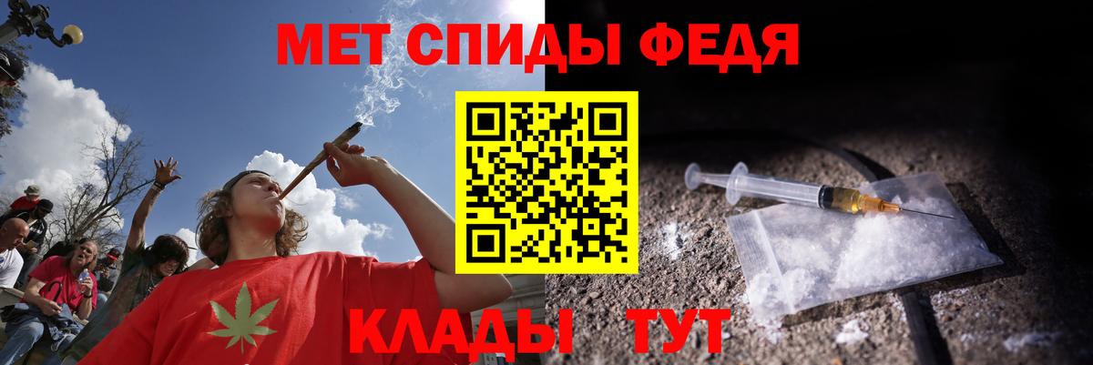 LSD-25 Донецк