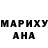 Метадон VHQ Olga Peet