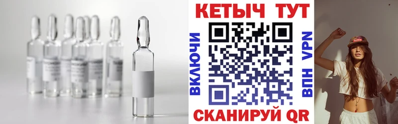 блэк спрут ONION  Донецк  Кетамин ketamine 