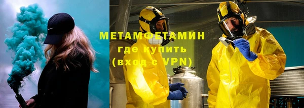 скорость Липки