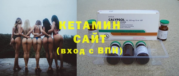 скорость Липки