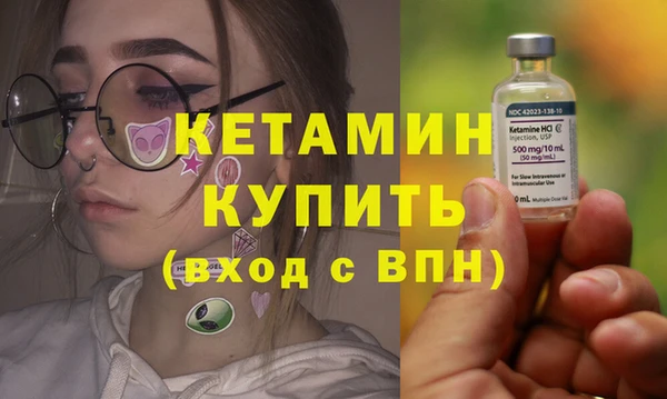 mix Верхний Тагил