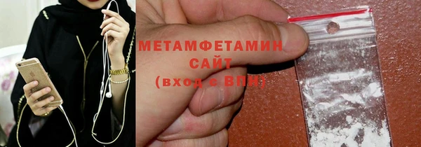 mdma Лиски
