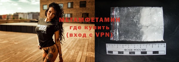 mdma Лиски