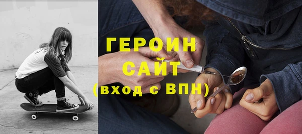 гидропоника Лихославль