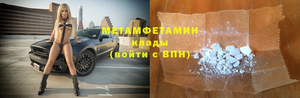mdma Лиски