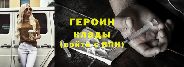гидропоника Лихославль