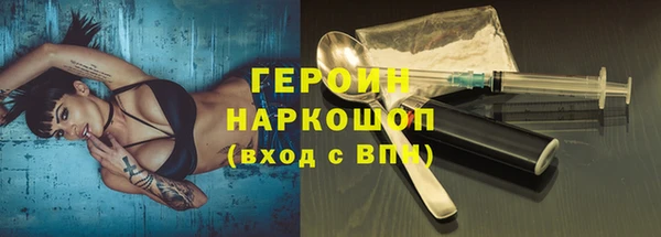 гидропоника Лихославль