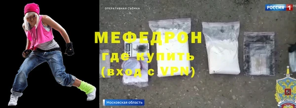 скорость Липки