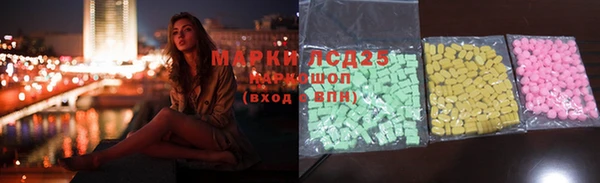 mdma Лиски