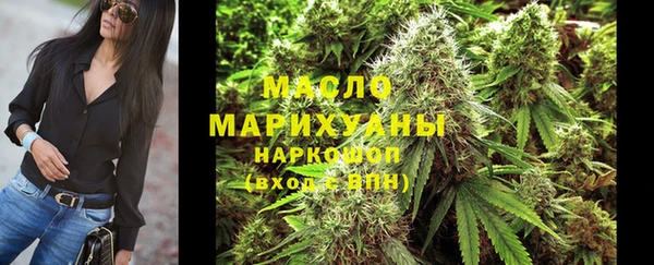скорость Липки