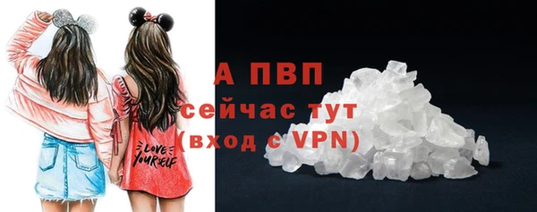 mdma Лиски