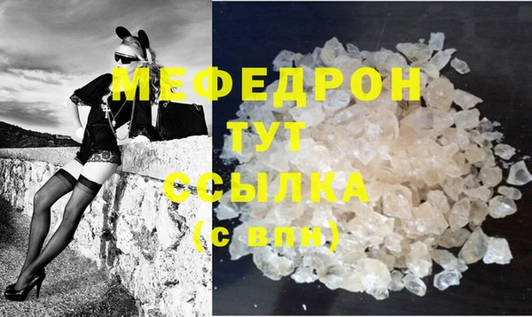 mdma Лиски