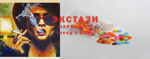 mix Верхний Тагил