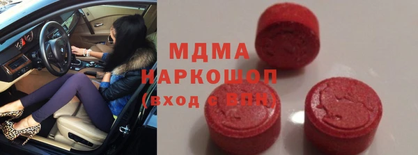 гидропоника Лихославль