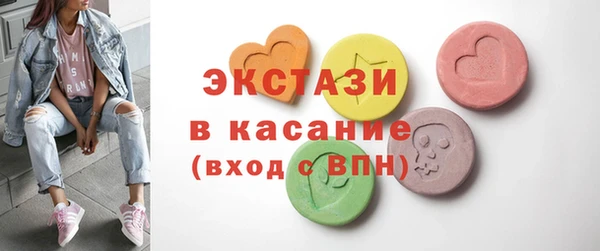 mdma Лиски