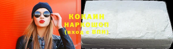 скорость Липки