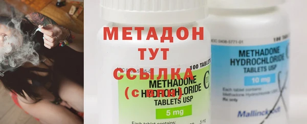 mdma Лиски