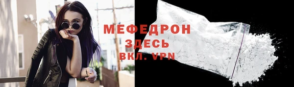 гидропоника Лихославль