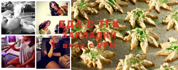 mdma Лиски