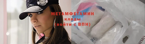 mdma Лиски