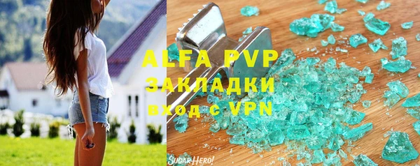 mdma Лиски