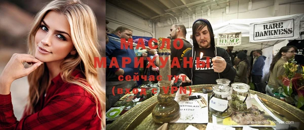 гидропоника Лихославль