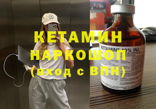 скорость Липки