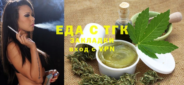 mdma Лиски