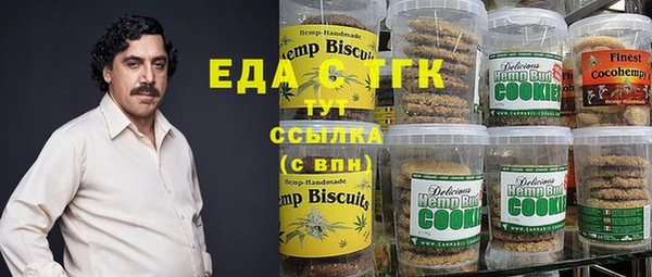 скорость Липки