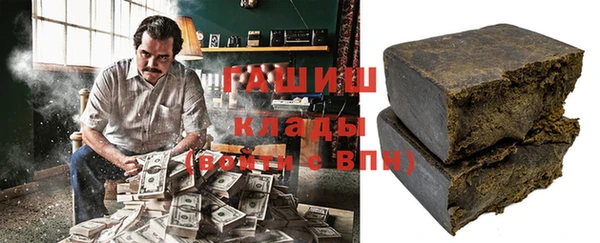mdma Лиски