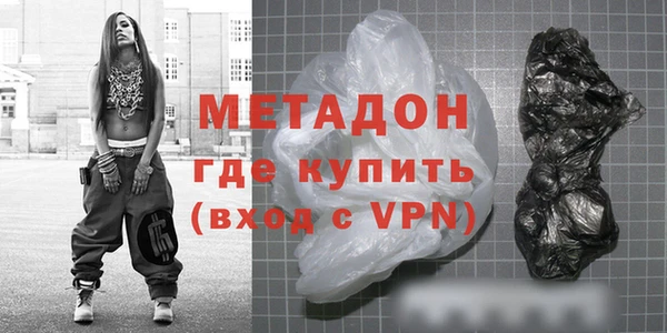 гидропоника Лихославль
