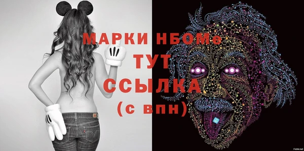 скорость Липки