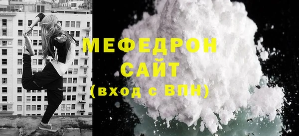 скорость Липки