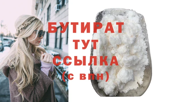 гидропоника Лихославль