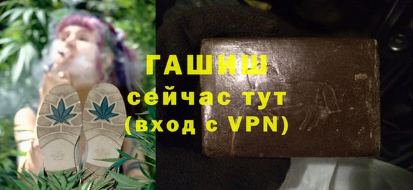 mdma Лиски