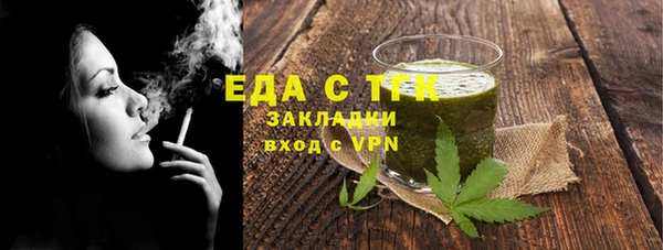 скорость Липки