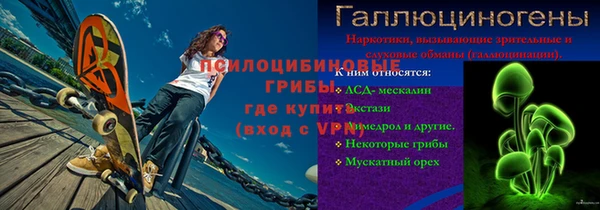 гидропоника Лихославль