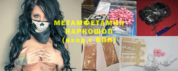 гидропоника Лихославль