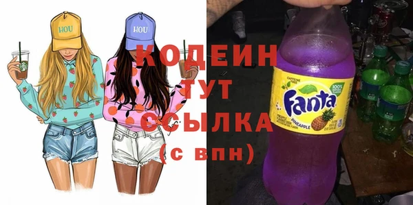 mdma Лиски