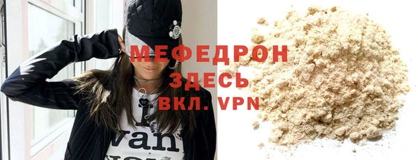 скорость Липки