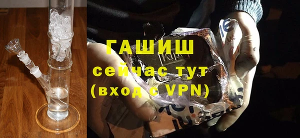 mdma Лиски