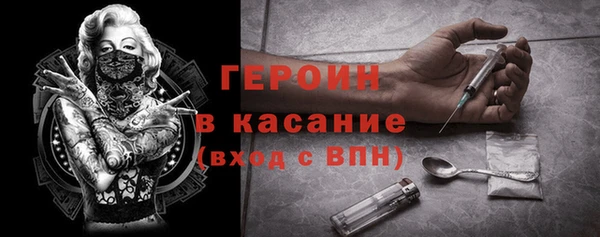 mdma Лиски