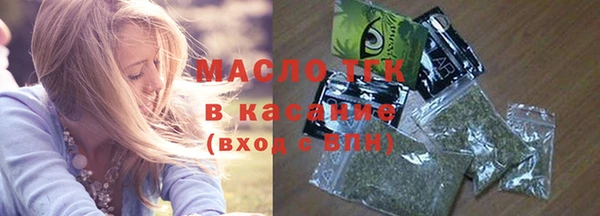 скорость Липки
