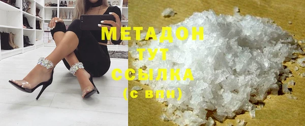 гидропоника Лихославль