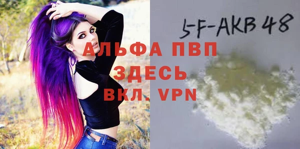 гидропоника Лихославль