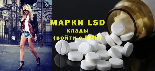 гидропоника Лихославль
