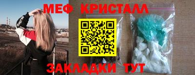 прущая мука Апрелевка