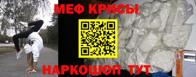 2c-b Беслан